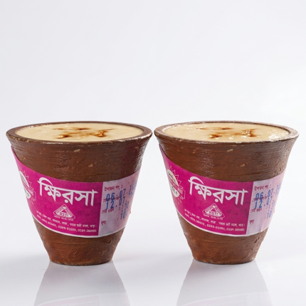 ক্ষিরসা দই