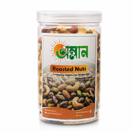রোস্টেড নাটস অ্যান্ড সিডস